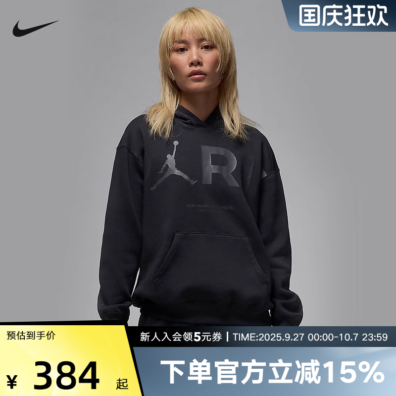 运动卫衣