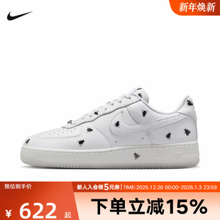 FORCE 空军一号运动休闲小白鞋 板鞋 100 Nike耐克男鞋 IM3081 AIR