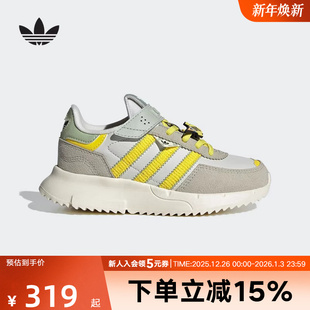 JS2471 运动鞋 阿迪达斯三叶草男小童迪士尼玩具总动员联名款 经典