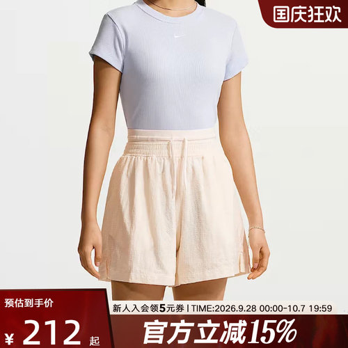 NIKE耐克夏季女子宽松高腰轻盈刺绣小标不易撕裂短裤  IF0564-103