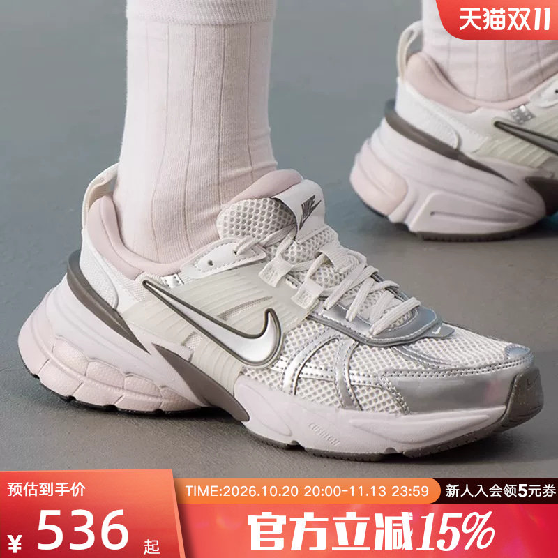 NIKE耐克女鞋V2K RUN灰粉色复古百搭厚底老爹鞋跑步鞋FD0736-010