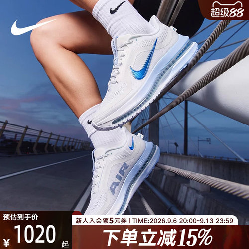 耐克女鞋PEGASUS PREMIUM气垫缓震运动休闲复古跑步鞋 HQ2593-107