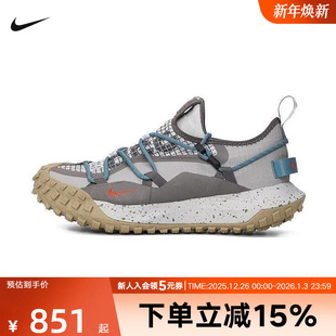 ACG IB7328 MOUNTAIN GTX户外徒步运动越野跑步鞋 001 FLY 耐克男鞋