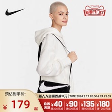 Nike耐克毛绒包休闲运动女包大勾挎包拎包毛毛小单肩包FB3048-010