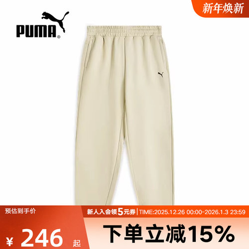 PUMA彪马秋季新款女士运动休闲裤针织保暖加绒宽松长裤692896-91