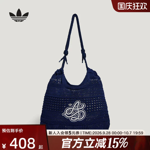 adidas阿迪达斯三叶草中性南法假日度假风针织托特包单肩包KX0538