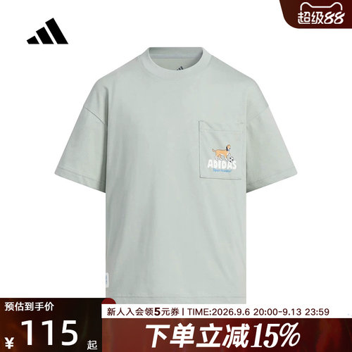adidas阿迪达斯半袖夏男童B GFX SS TEE运动休闲短袖上衣 KS8216