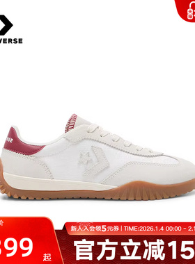 Converse匡威男女款德训鞋夏秋新款复古低帮休闲流星板鞋 A16579C