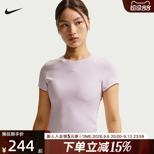 NIKE耐克女子修身速干短袖网球上衣夏季柔软半袖t恤衫HQ2995-583