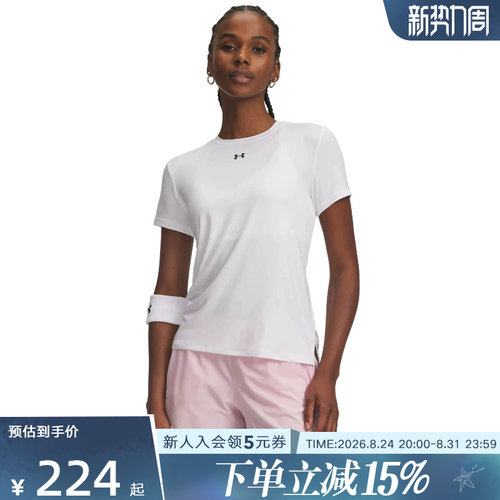 UA安德玛夏季新款女士Vanish训练运动透气休闲短袖t恤6010870-100
