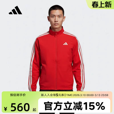 adidas阿迪达斯红色马年新年款外套2026春新款加绒立领夹克KR2519