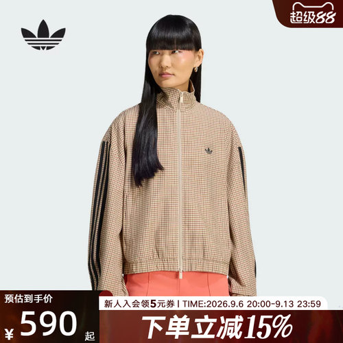 adidas阿迪达斯三叶草女复古撞色条纹双拉链休闲格子外套 LE8307