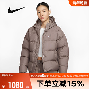 Nike耐克女子冬羽绒服HERMA 214 FIT宽松拒水保暖连帽夹克IH0728