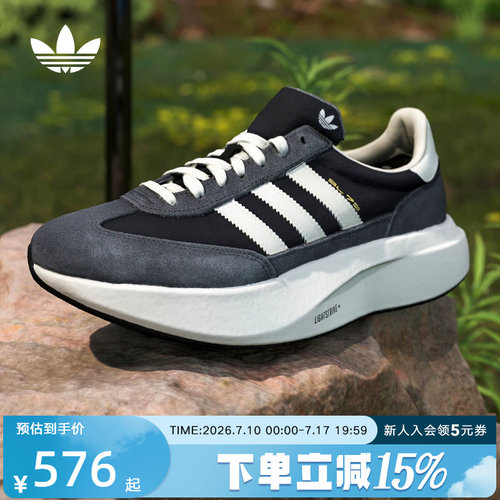 adidas阿迪达斯三叶草T头鞋SL72 PRO复古跑步风男女运动鞋 KK3072