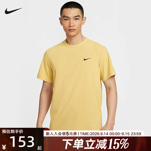 运动T恤