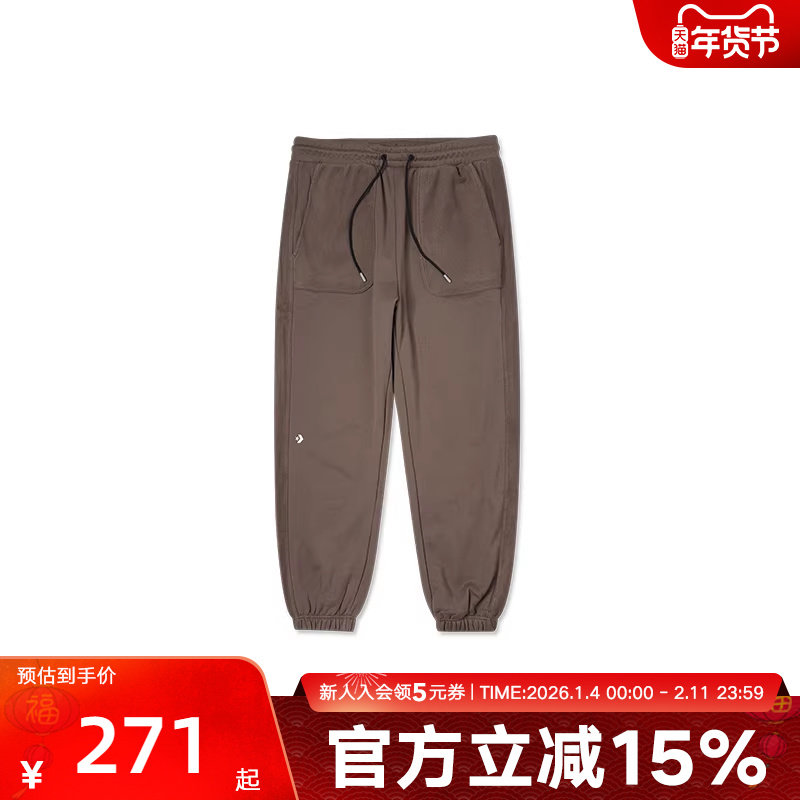 Converse匡威小脚裤男秋季新款束脚针织拼接运动长裤1002