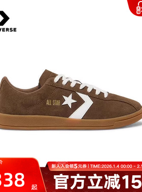 Converse匡威冬秋冬金标复古运动鞋德训鞋榛子棕 A16396C