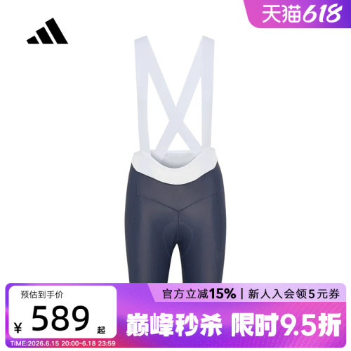 adidas阿迪达斯ESS BIB 骑行紧身背带裤2026春女针织短裤 KB9572
