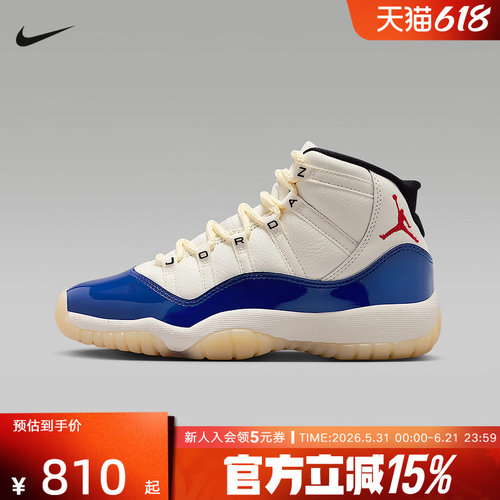 JORDAN耐克大童缓震运动鞋AJ11冬新款男女童复刻休闲鞋IH2364-400
