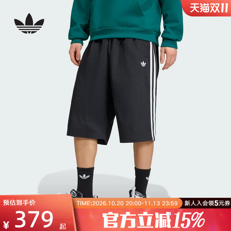 adidas阿迪达斯三叶草2026秋男复古宽松运动梭织短裤中裤 KR1389