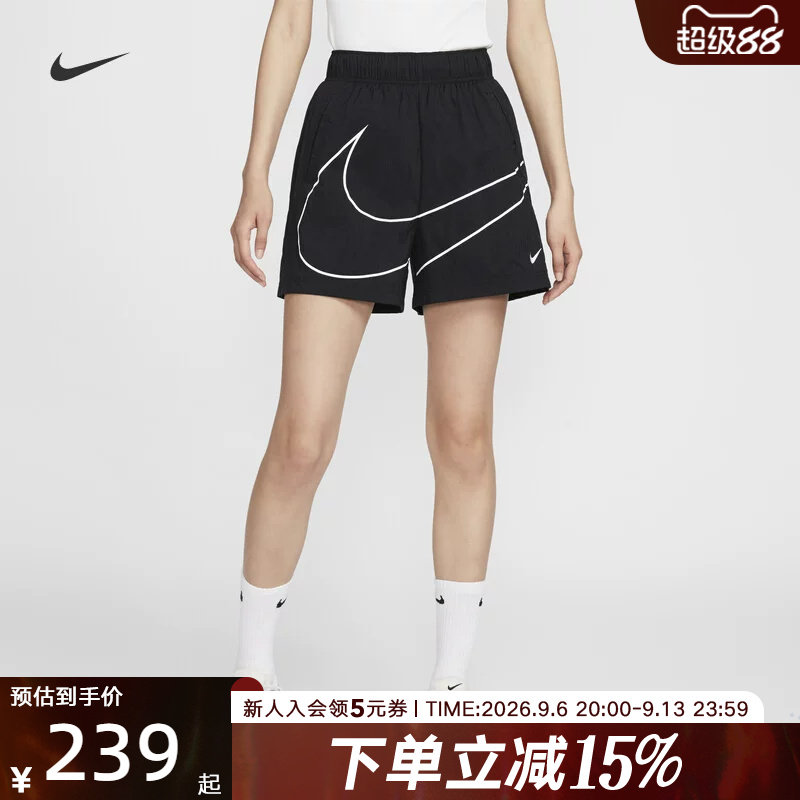 NIKE耐克夏季女子综训跑步休闲大钩子速干梭织短裤透气HM4633-010