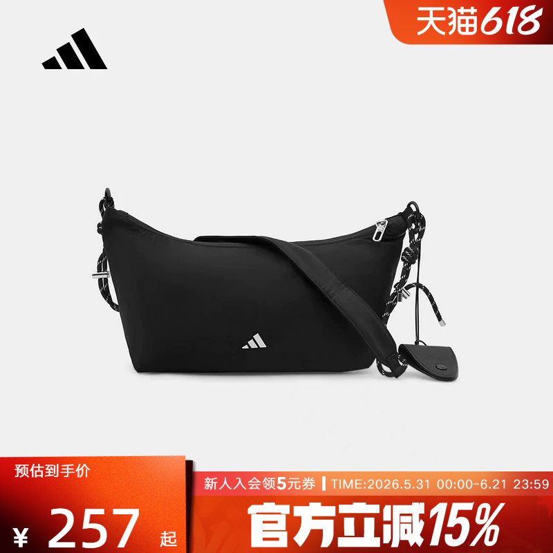 adidas阿迪达斯2026夏新品女子单肩包休闲时尚运动斜挎包 KX9625