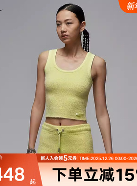 Nike耐克Jordan女子秋季新款休闲舒适透气露脐运动背心HQ9172-335