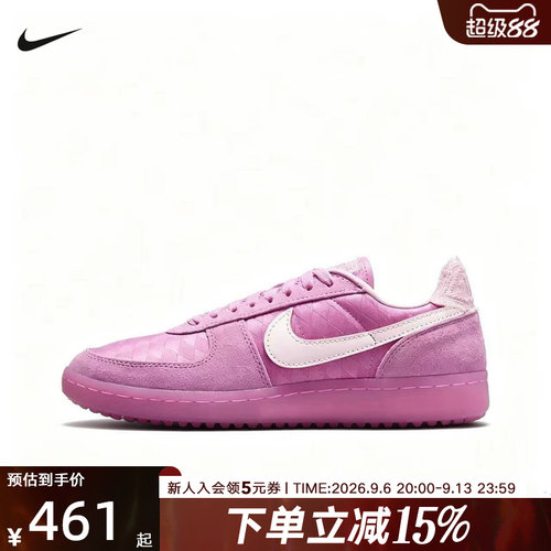 Nike耐克女鞋夏新款Field General刺绣薄底运动鞋板鞋 IH2487-500