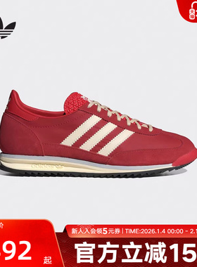 adidas阿迪达斯2025秋女SL 72经典复古薄底运动鞋「T头鞋」IE3475