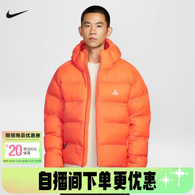 Nike耐克ACG男子冬季新款户外橙色保暖P棉运动夹克棉服FV8