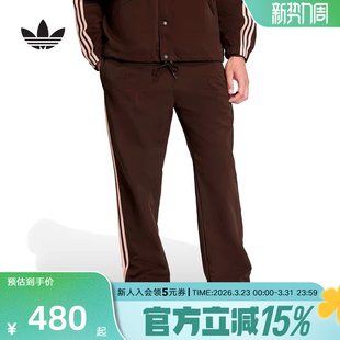 adidas阿迪达斯三叶草三条纹直筒运动裤 KE3587 2026春男梭织长裤