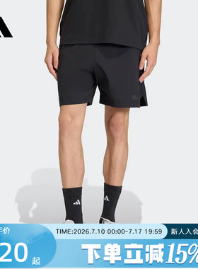adidas阿迪达斯黑标制服拒水凉感运动休闲短裤2026夏男裤 KD8488