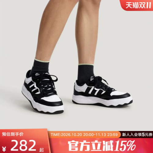 adidas阿迪达斯2026秋中性LITE SHUFFLE 黑白运动休闲板鞋 KZ6685