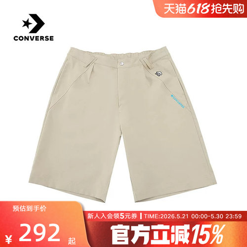 Converse匡威2026夏新款男士运动休闲宽松舒适梭织短裤MCK180-J3W