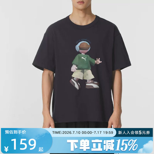 PUMA彪马男t恤夏季新款卡通印花休闲半袖上衣宽松圆领短袖634792