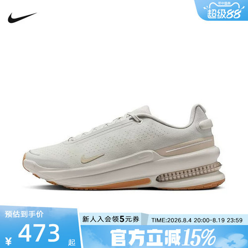 耐克男鞋运动鞋新款AIR ZOOM UPTURN SC耐磨透气休闲鞋IB2746-007