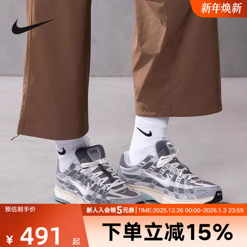 Nike耐克男鞋 P-6000 银灰复古老爹鞋女鞋复古跑步鞋FN7509-029