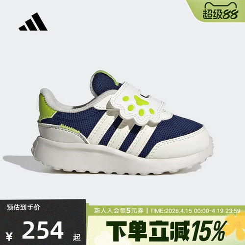 adidas阿迪达斯男女婴童猫爪魔术贴休闲鞋宝宝运动鞋新款JQ4508