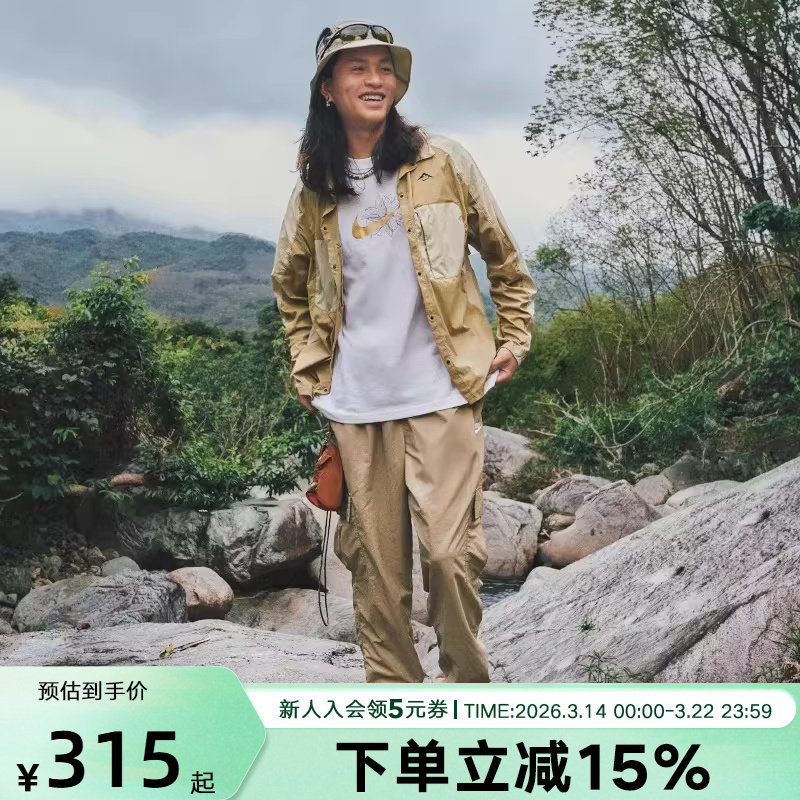 Nike耐克男裤春新款卡其梭织宽松工装裤收口运动长裤HJ1991