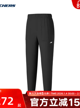 Skechers斯凯奇夏季女子休闲运动简约百搭黑色长裤 P225W036/0018