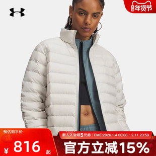 安德玛排骨羽绒服冬季女款休闲运动轻薄短款白色外套6007129-110