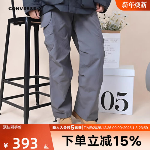 Converse匡威女裤2026春新品休闲裤宽松工装裤梭织长裤WCJ434-GDA