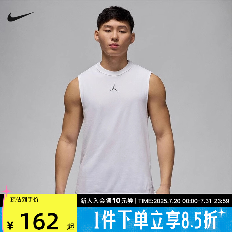 运动T恤