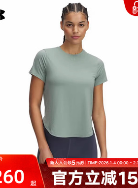 安德玛UA春夏爆冷系列女子Iso-Chill弹性拉伸短袖T恤 1389564-348
