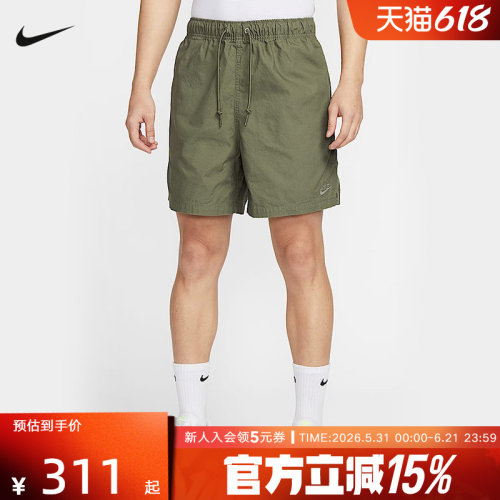 NIKE耐克男短裤夏新款梭织休闲刺绣运动裤橄榄绿五分裤HJ1947-222