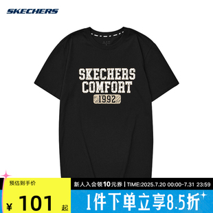 SKECHERS斯凯奇夏季 0018 男子休闲印花舒适百搭针织短袖 L224M095
