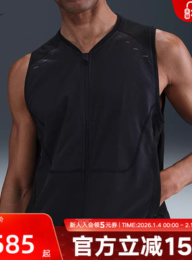 Nike耐克冬新款Run Dri-FIT男士休闲机能跑步运动马甲HV2007-010