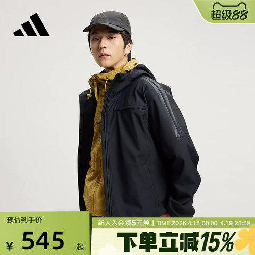 adidas阿迪达斯新款加绒运动休闲时尚连帽外套男梭织夹克 KA1307