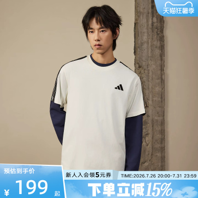 adidas阿迪达斯条纹棉质运动休闲上衣宽松2026夏男短袖T恤 KR2491