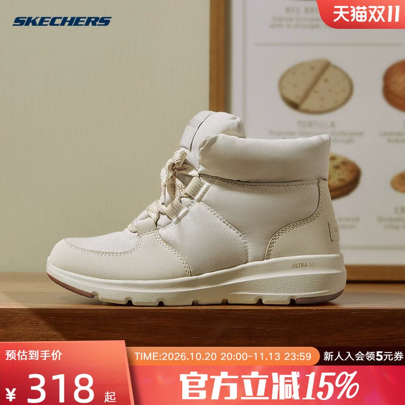 斯凯奇面包鞋加绒保暖雪地靴女棉靴高帮棉鞋厚底内增高短靴144194